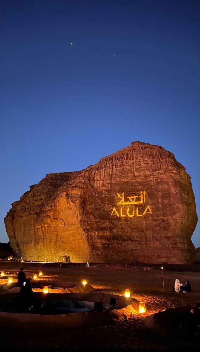 صورة صغيرة 2